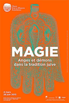 L'affiche de l'exposition "Magie Anges et démons dans la tradition juive".